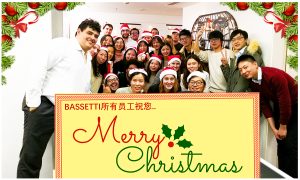 Merry Christmas from BASSETTI CHINA