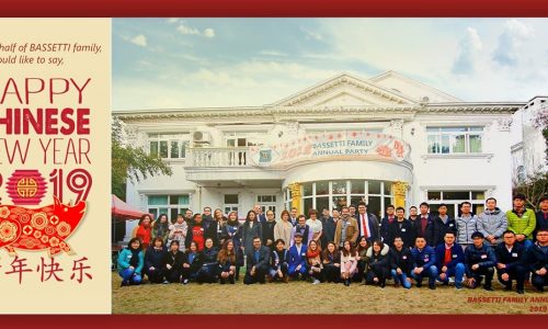 新年合照2019